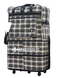 【補貨中缺貨葳爾登】折疊三層式旅行袋旅行箱五輪行李箱登機箱,購物袋/耐重PVC底盤塑輪袋94cm藍 歷史價格詳細信息