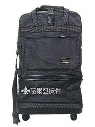 【葳爾登】折疊三層式旅行袋旅行箱五輪行李箱,登機箱,購物袋/耐重PVC底盤塑輪袋80cm千鳥紋 歷史價格詳細信息