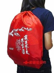 【葳爾登】可收納折疊三層式旅行袋旅行箱五輪行李箱,登機箱,購物袋/耐重PVC底盤塑輪袋84cm黑色 歷史價格詳細信息