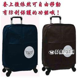 【葳爾登】可收納折疊三層式旅行袋旅行箱五輪行李箱,登機箱,購物袋/耐重PVC底盤塑輪袋84cm黑色 歷史價格詳細信息