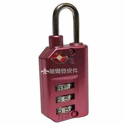 TSA智能海關指紋防盜安全鎖 歷史價格詳細信息