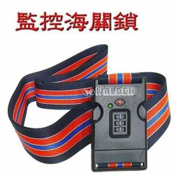 【葳爾登】旅行箱必備品【防水鞋盒】收納包化妝包防水收納袋盥洗包隔絕溼物及臭味K6 歷史價格詳細信息