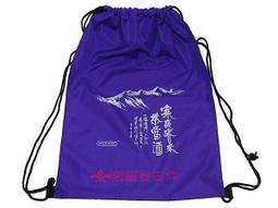 《葳爾登》防水後背折疊收納環保購物袋旅行袋運動背包書包便當袋手提袋可放口袋中1221A 價格比較,價格查詢,歷史價格詳細信息