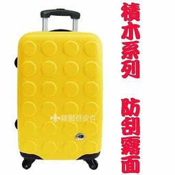 《缺貨中補貨葳爾登》經典17吋登機箱硬殼電腦包行李箱會計師公事包化妝箱工具箱空少旅行箱1049 歷史價格詳細信息