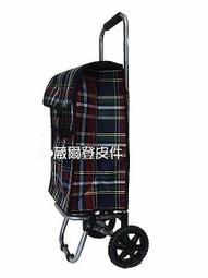 葳爾登】折疊旅行袋環保購物袋批發袋地攤袋耐撕裂手提袋防水收納袋可縮小隨身攜帶9001綠g 歷史價格詳細信息