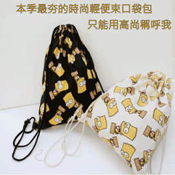 寄相悅*天然紅瑪瑙手鏈女輕奢小眾設計溫柔風手串閨蜜女朋友禮物 歷史價格詳細信息