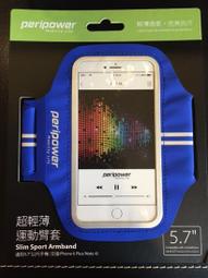 【二輪極速】台灣製造 建大 KENDA 公路車 防爆 防刺 外胎 K925 650x23C 可折 650C 歷史價格詳細信息