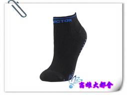 【大都會】~VICTOR~ 勝利 C-5027 A男襪(腳踝、止滑)運動專業羽球襪~$200~ 歷史價格詳細信息