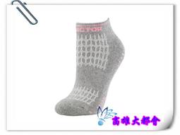 【大都會】~VICTOR~ 勝利 C-5027 A男襪(腳踝、止滑)運動專業羽球襪~$200~ 歷史價格詳細信息