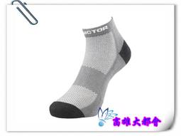 【大都會】~VICTOR~ 勝利 C-5027 A男襪(腳踝、止滑)運動專業羽球襪~$200~ 歷史價格詳細信息