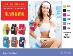 生活美語帶著走：實境模擬+精準短句+學習關鍵細節，練出自然流暢英語力（隨掃即聽QR Code實境對話+核心詞彙【金石堂】 歷史價格詳細信息