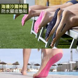 拼圖家-拼圖遊戲【買就送框】迷你試管拼圖-150片 薰衣花田 歷史價格詳細信息