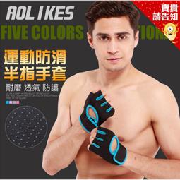 [ S一雙 ] 秒變釘鞋 防滑鞋套 釘鞋套 雪爪 攀岩鞋 歷史價格詳細信息