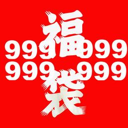 現貨供應 隨附128G DJI Mini 2 SE 空拍機 暢飛套裝 公司貨 歷史價格詳細信息