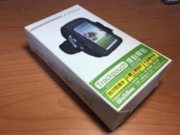 5吋手機1920*1080螢幕 KOOBEE MAX X7送新的3個電池4核心3GB/32GB 雙卡雙待1300 萬畫素 歷史價格詳細信息