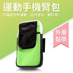【單層戶外腳套-長47*寬24cm-1雙/組】防水透氣面料 戶外防水滑雪登山腳套雪套配合冰爪雪山使用加長型-76007 歷史價格詳細信息
