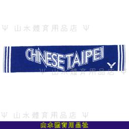 42161中世紀羅馬水上城堡兒童拼裝積木小顆粒玩具大門盾 歷史價格詳細信息