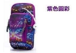 【現貨速發】手機防水袋 可觸屏防水袋 游泳裝備 溯溪 漂流 水下拍照防水袋 潛水專用手機袋 防水手機 歷史價格詳細信息