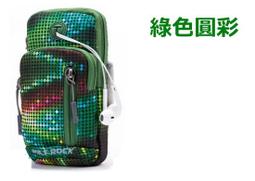 【現貨速發】手機防水袋 可觸屏防水袋 游泳裝備 溯溪 漂流 水下拍照防水袋 潛水專用手機袋 防水手機 歷史價格詳細信息