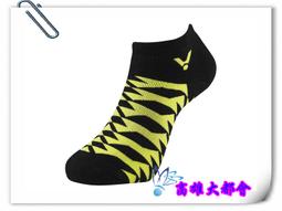 310腳墊全包圍專用310w全套汽車330地毯510地全包19款手動擋 歷史價格詳細信息