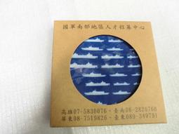 2019 中華職棒 LAMIGO 樂天桃猿  啦啦隊 LamiGirls 辣蜜趴 慧慧   拼圖卡一套9張一起賣 歷史價格詳細信息