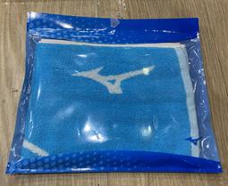 ～☆小潼店長☆～come in 〝要搶要快〞〝商品促銷中〞～☆知名品牌MARELLY旅行側背手拿包☆～ 歷史價格詳細信息