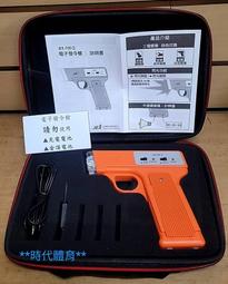 LED體育記分屏籃球比賽電子計時器金陵體育系統軟體 歷史價格詳細信息