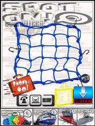 Spot ON - BXP01 伸縮網袋 40cm X 40cm 置物網 綁帶-熱銷好禮！G-PLUS 哈啦瑪莉 名人堂 價格比較,價格查詢,歷史價格詳細信息