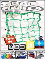 Spot ON - BXP01 伸縮網袋 40cm X 40cm 置物網 綁帶-熱銷好禮！G-PLUS 哈啦瑪莉 名人堂 歷史價格詳細信息