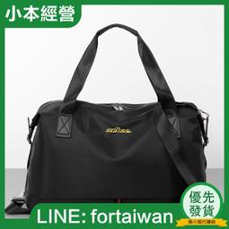 工廠直銷【小紅書推薦】愛國者H32投影儀家用 辦公智能家庭影院客廳臥室學生宿舍小型便攜高清高亮投影宿舍會議投影機 歷史價格詳細信息