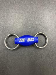 MagClip+ 交響18 磁吸式耳機-幻金 歷史價格詳細信息