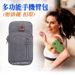 探路虎【1313健康館】小背包/雙肩後背包/防潑水/大容量/超輕旅遊包/小米背包同款/男女戶外登山包/小學生書包/休閒包 歷史價格詳細信息