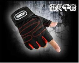 X01063 運動冰絲防曬袖套面罩 防曬袖套 舒適 透氣 防曬頭套 機車袖套 開車袖套 自行車防曬袖套 釣魚防曬袖套 歷史價格詳細信息