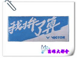 4165本通 美樂蒂 日製 擦擦筆組 黑筆 自動原子筆 0.5mm (5入粉) 4550337740439 下標前請詢問 歷史價格詳細信息
