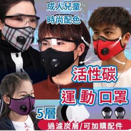 台灣現貨 沫沫小女孩情人節禮物送女朋友裙子小女孩小朋友卡通玩偶玩伴 歷史價格詳細信息