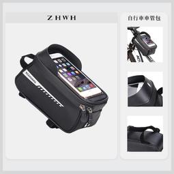 ZHWH 胸包 運動腰包 斜背包 男生 側背包 手機包 潮流小胸包 側背小包 單肩包 胸前包 斜背90T018 歷史價格詳細信息