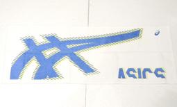 2022 asics 亞瑟士 LAZERBEAM KB-MG 中童鞋 女童 慢跑鞋 運動鞋(1154A140-700) 歷史價格詳細信息