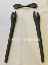 鼻墊套 止滑加厚眼鏡減壓鼻墊套 鼻墊止滑 增高防滑 眼鏡止滑 套入式眼鏡鼻墊 矽膠鼻墊 SHAWN尚恩鏡舖 歷史價格詳細信息