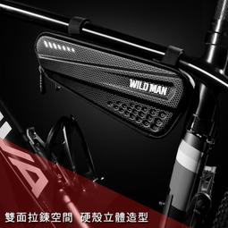 (台灣現貨)自行車硬殼車尾包 防水鞍座車包  單車前置包 自行車配件 歷史價格詳細信息