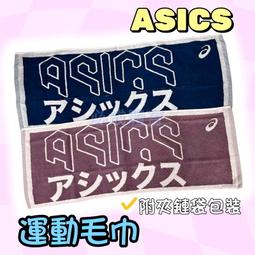 ''必成體育'' 台灣製 抗爆型 抗力球 韻律球 瑜珈球 55CM ~ 120CM 5種尺寸 防爆瑜珈球 彈力球 平衡球 歷史價格詳細信息