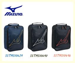 MIZUNO 鞋袋 大LOGO 手提鞋袋 籃球鞋袋 輕便攜帶 33TM3605 23FWO【樂買網】 歷史價格詳細信息