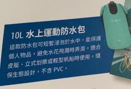 迪卡儂運動襪男女短襪專業籃球夏長襪健身訓練馬拉松跑步襪子MSTS超夯 精品 歷史價格詳細信息