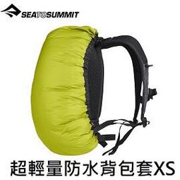 SEATOSUMMIT 舒適PLUS系列睡墊 加強型(短版)(紅色)(7280) 歷史價格詳細信息