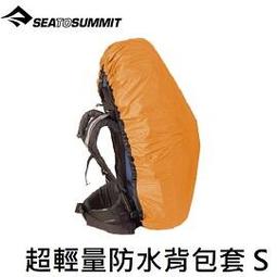 SEATOSUMMIT 舒適PLUS系列睡墊 加強型(短版)(紅色)(7280) 歷史價格詳細信息