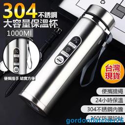 出租不銹鋼保溫杯，不是百變女警親筆簽名，石川優吾10個，彎彎正版，釘印 歷史價格詳細信息