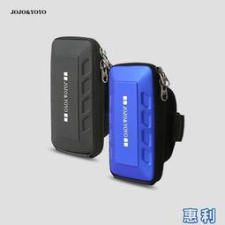 跑步手機臂包女薄款夏時尚運動手腕包戶外輕薄手機包臂套跑步包男 歷史價格詳細信息