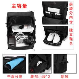 ????廠家直髮????王子坊拉桿書包中學生大容量大輪子可爬樓梯初中小學生男孩行李箱 歷史價格詳細信息