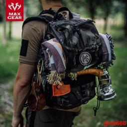 ????廠家直髮????伯希和戶外登山包30L大容量旅行書包專業徒步輕便多功能雙肩背包 歷史價格詳細信息