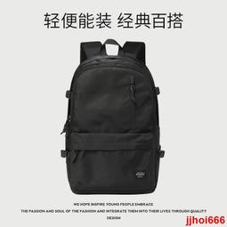 登山 旅行 大容量後背 2023新款專業戶外登山50升大容量徒步旅遊超輕防水露營雙肩背 歷史價格詳細信息