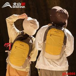 直髮戶外運動背大容量結實耐用40L登山徒步越野遠足雙肩背男 歷史價格詳細信息